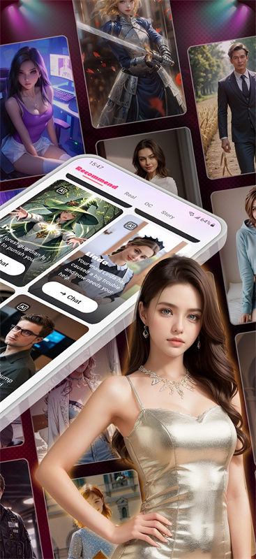 ChatTeeAI软件截图4