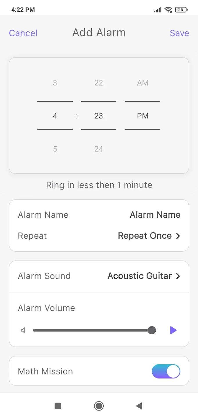Alarmio中文版截图3