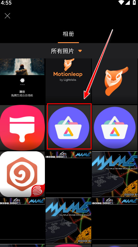 motionleap官方正版