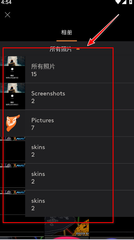 motionleap官方正版
