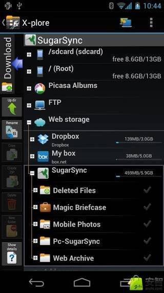 x-plore文件管理器截图2