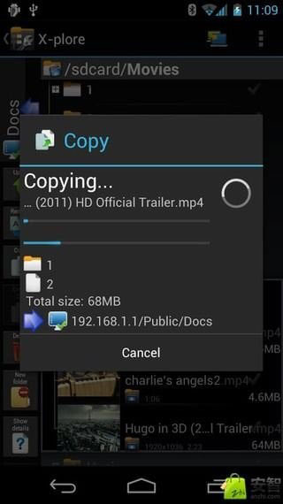 x-plore文件管理器截图4