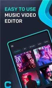 COMPOSE剪辑软件截图1