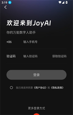 joyAI