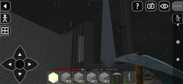 生存战争完美世界双人修仙版