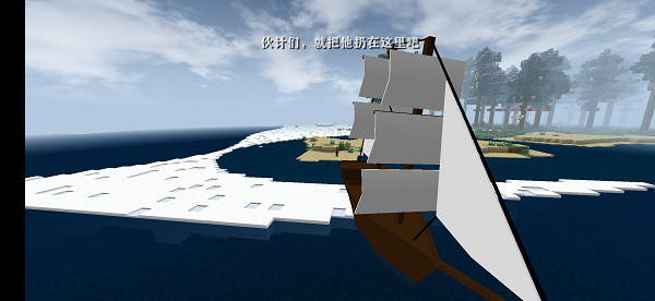 生存战争完美世界双人修仙版