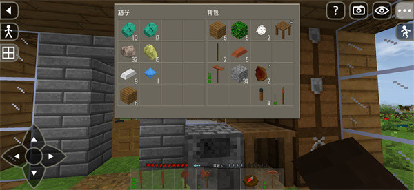 生存战争完美世界双人修仙版