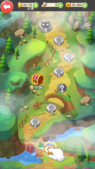 逃亡兔官方手游新手攻略图片4