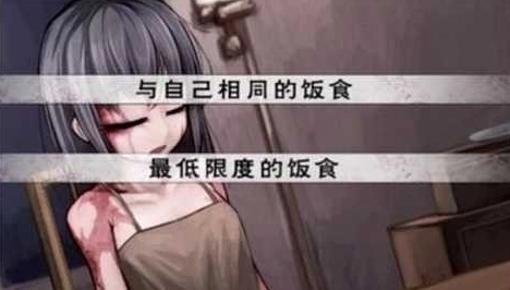 TeachingFeeling汉化版