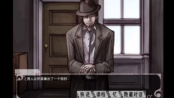 TeachingFeeling汉化版