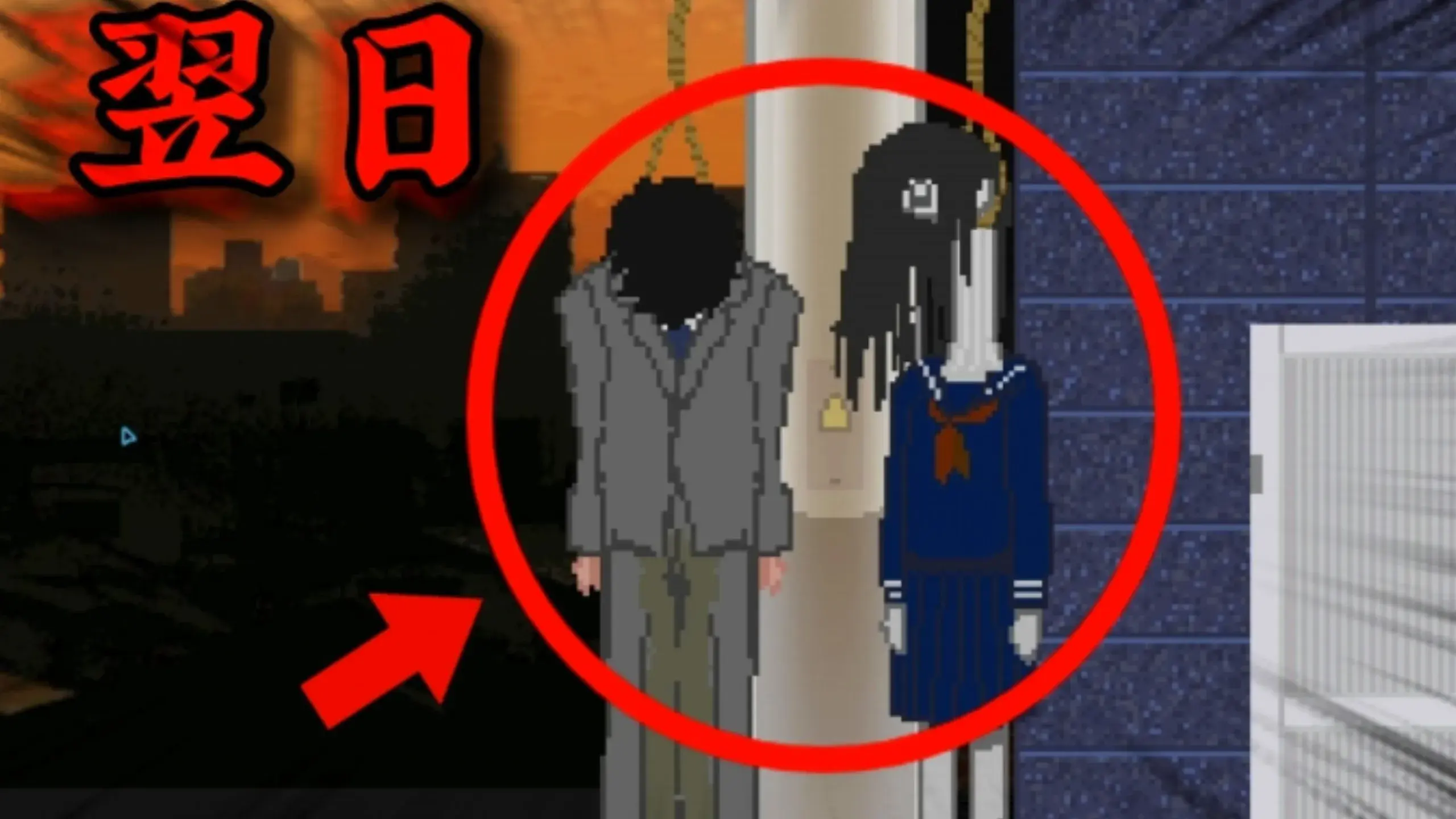 夕阳下的回家路安卓版