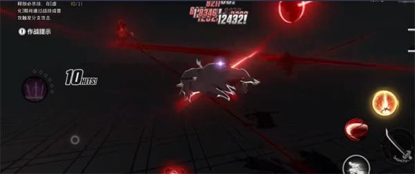 境界刀鸣虚化一护触发方法3