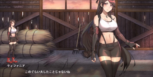 Dark Side Fantasy黑暗的幻想安卓版1