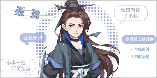 从前有条街官方正版
