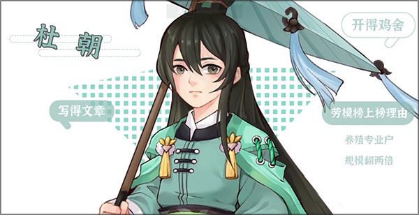 从前有条街官方正版