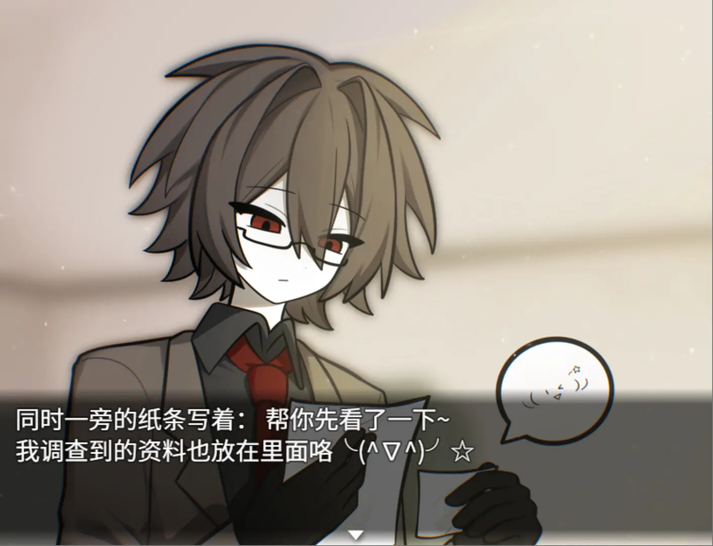 再构镜像汉化版