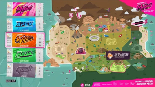 极限竞速地平线5快乐整活版手机版图片9