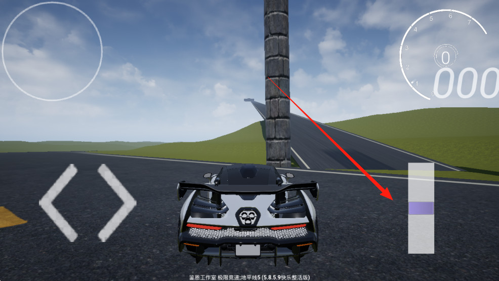 极限竞速地平线5快乐整活版