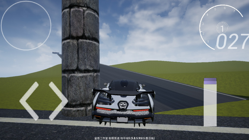 极限竞速地平线5快乐整活版
