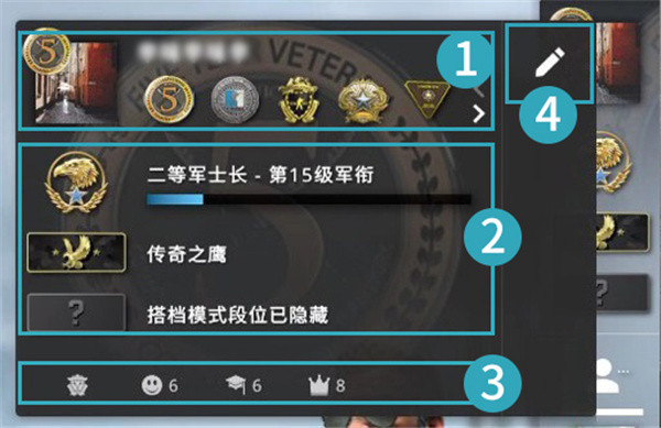 csgo手机版