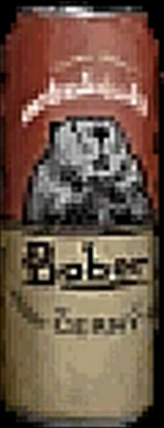 寻找伪人游戏截图2