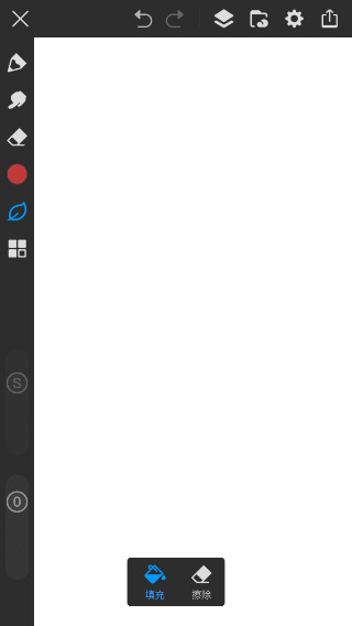 画世界pro安装包