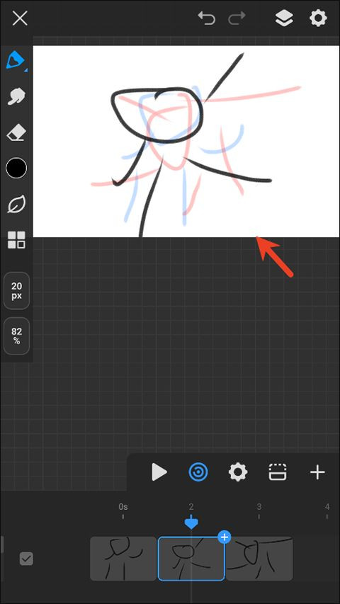 画世界pro安装包