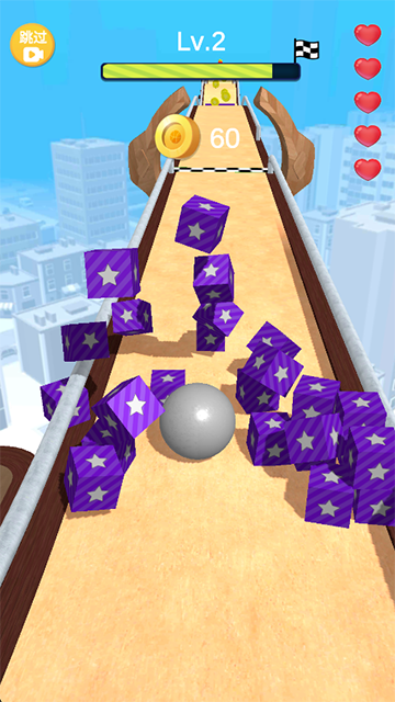 跑个球球小游戏截图3