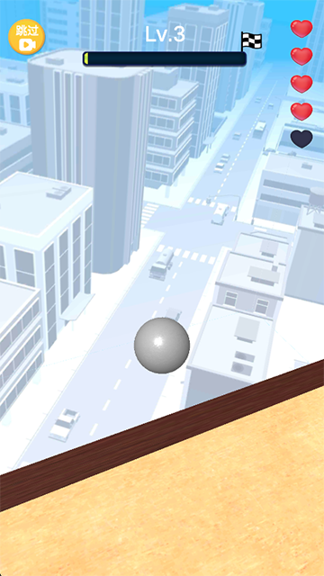 跑个球球小游戏截图4