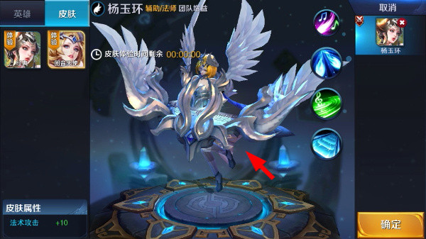 王者荣耀单机版