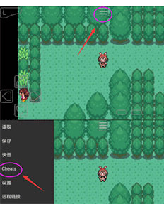 GBA模拟器中文版