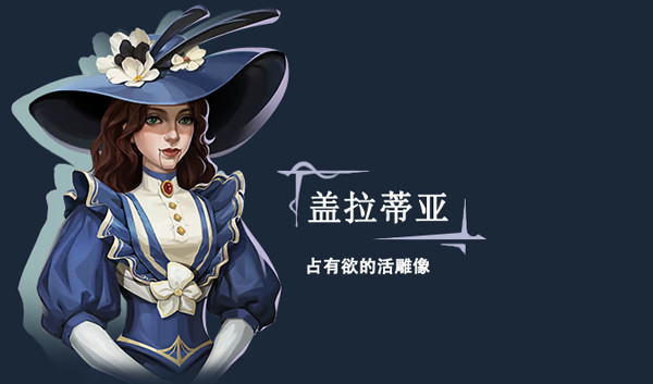 木偶之匣手机版