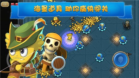 疯狂的麦咭手机版