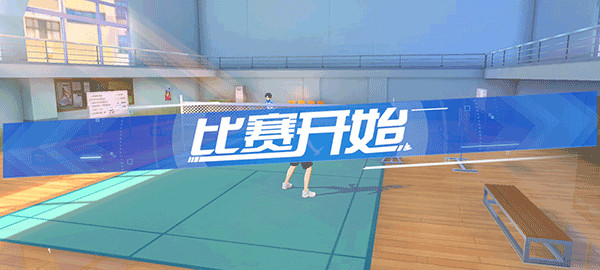 基础操作指南配图1