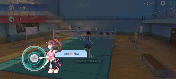 基础操作指南配图2