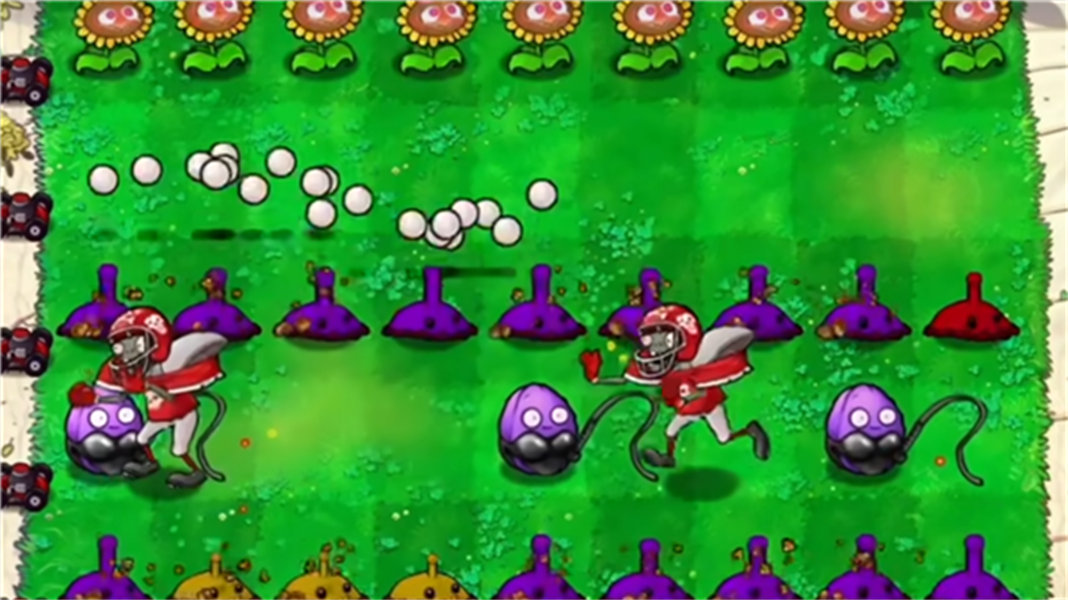 pvz逆天版截图4