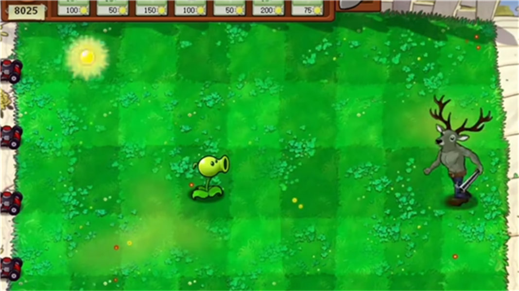 pvz逆天版截图2