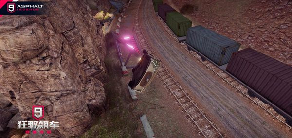 狂野飙车9竞速传奇国际服