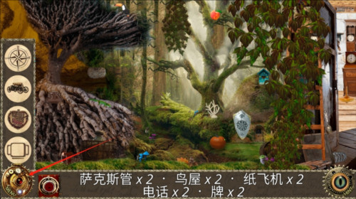 爱丽丝梦游仙境中文版