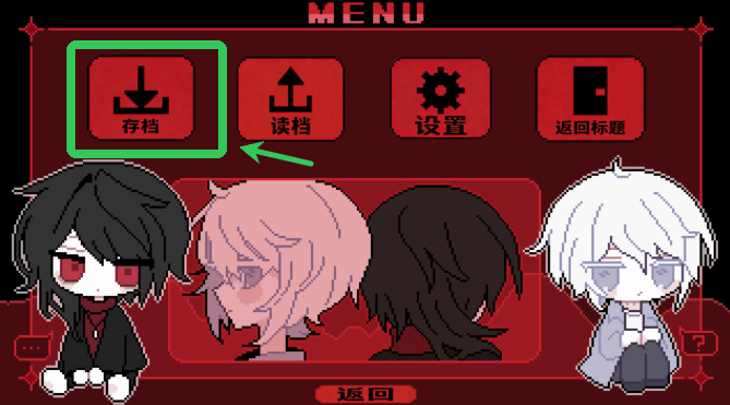 为谁而融中文版