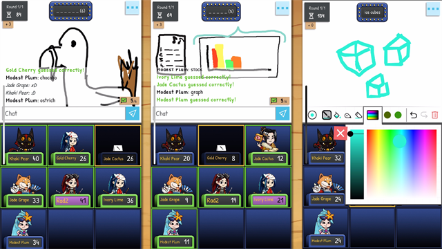 DrawGuess中文版截图2