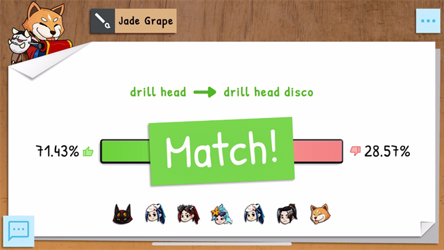 DrawGuess中文版截图1