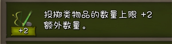 挨饿荒野手机版