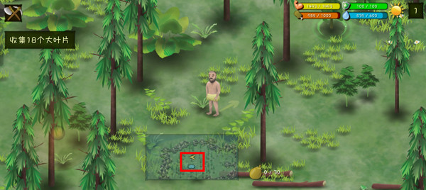 挨饿荒野手机版