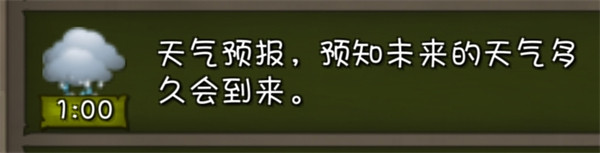 挨饿荒野手机版