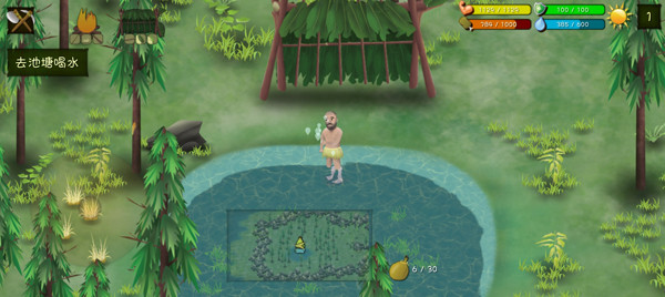 挨饿荒野手机版