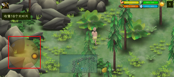 挨饿荒野手机版