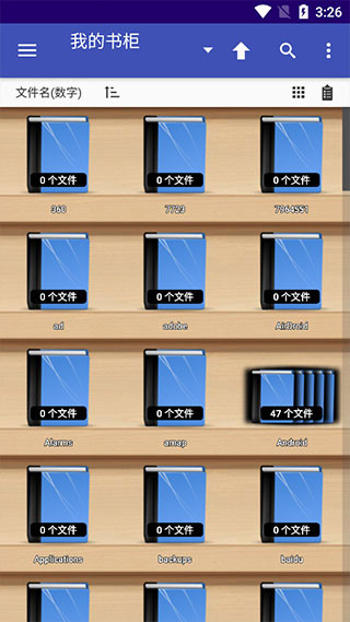 Perfectviewer阅读器