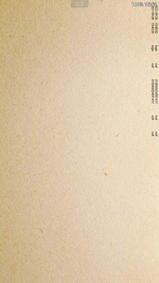 Perfectviewer阅读器