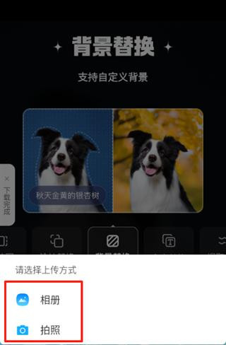 百度AI图片助手